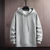 Spring and Autumn New Men's Sweater Casual Versatile Youth Handsome Pullover Hooded Long Sleeve T-Shirt Sweater