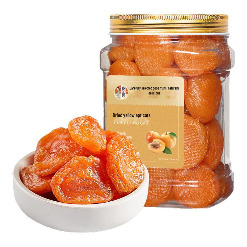Chunjiangyue Xinjiang Dried Red Apricots