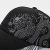 Neue chinesische Drachenmuster-Baseballkappe Sommer Trendmarke Schnelltrocknende Kappe Herren und Damen Outdoor Atmungsaktive Sonnenkappe