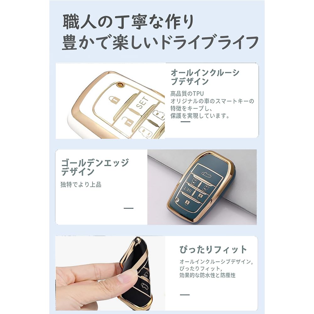 Toyota Smart Keychain Key Case Key Cover Compatible with TOYOTA