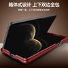 Applicable to Huawei matex6 mobile phone case magnetic suction X6 collector's edition lens holder x5 anti-drop hinge Internet celebrity men's leather