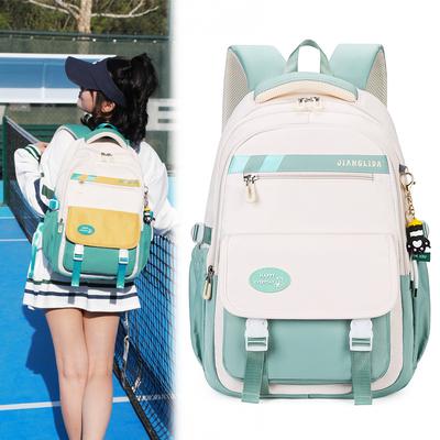 Batoh s velkou kapacitou pro běžné nošení pro vysokoškoláky Školní taška pro žáky základních a středních škol