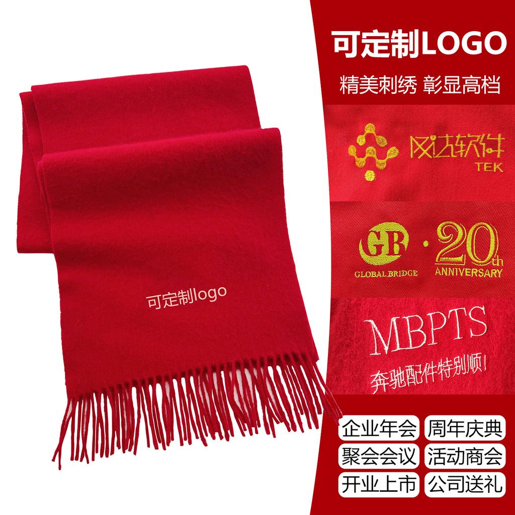 New solid color wool scarf autumn and winter versatile warm scarf couple atmosphere shawl
