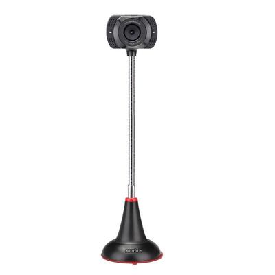 Aoni A25 1080P Web Camera