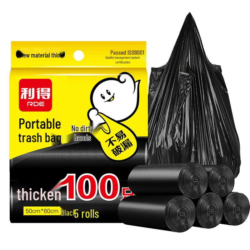 

Lide Vest-Style Tie-Handle Trash Bags