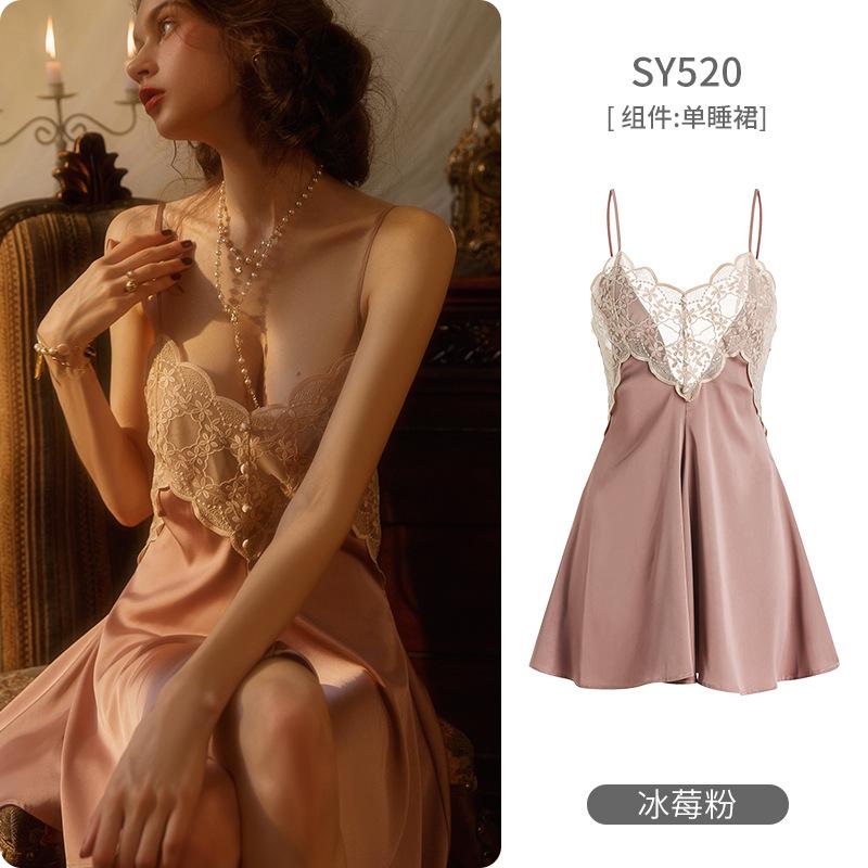 Sexy pajamas women's winter 1011 new ice silk suspender nightdress pure desire v-neck lace edge loungewear set
