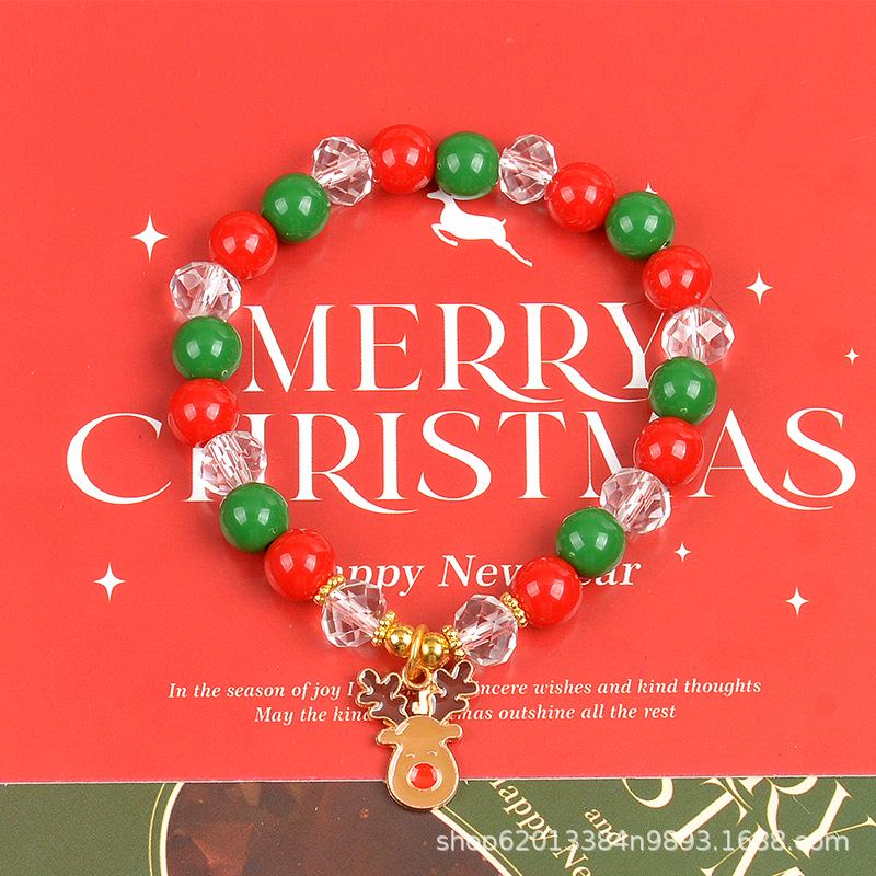 Holiday Beaded Letter & Christmas Tree Bracelet Set - European & American Style