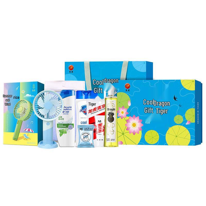 Longhu Summer Cooling & Heatstroke Prevention Set