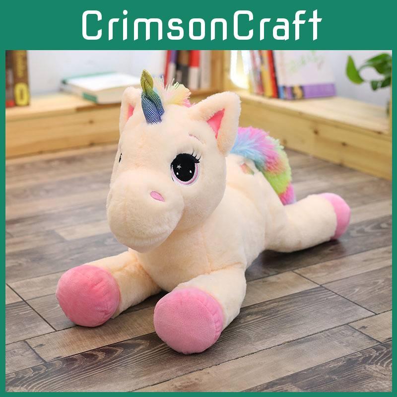 Unicorn Plush Rainbow Doll With Embroidery Design Suitable For Holiday Gifts