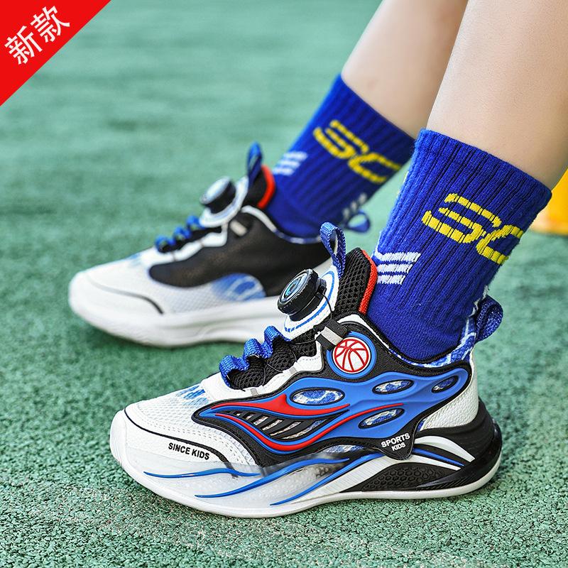 

Breathable classmate children s basketball shoes 2025 new mesh professional practical training boys middle and older children s sports shoes 40
