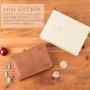 nafka Genuine Leather Mostro Leather Simple Compact Made in Japan [Nafka] Women's Tri-Fold [NFK-72008] (Light Green)