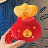 Orange Plush Keyring Flower Gourd Pendant Fashion Cornucopia Keychain  Couple