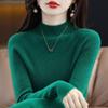 2024 Women's Half-Turtleneck Slim Fit Knitted Sweater - Autumn/Winter Wear