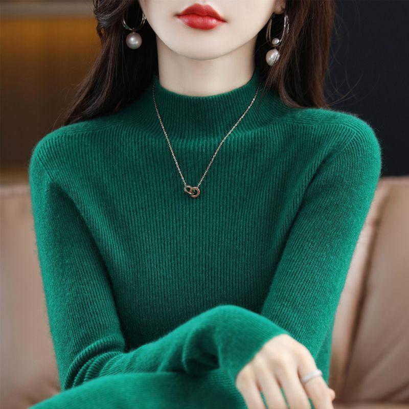 2024 Women's Half-Turtleneck Slim Fit Knitted Sweater - Autumn/Winter Wear