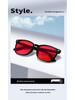 Light-Enhancing Sleep-Aid Glasses: Blue Light Blocking, Reflective Coating, Anti-Blu-Ray, Anti-Radiation, Melatonin Support, TR Frame.