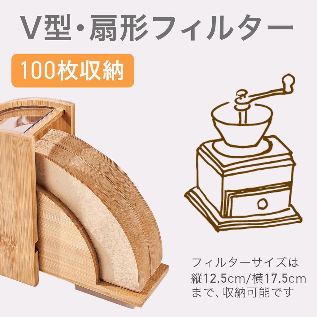 EINEY Coffee Filter Case with Lid, Dustproof, Coffee Paper Filter Storage Stand, Waterproof and Dustproof, Space-Saving, Suitable for Home,