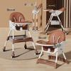 Foldable Multifunctional Baby High Chair - Portable Infant Dining & Activity Seat