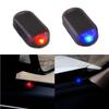 Solar Powered Car Alarm Light Anti-theft Warning Light Car Blinking Flash Light