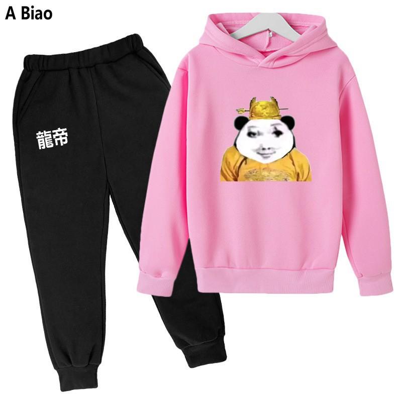 Children's fleece suit hooded children's clothing hip-hop casual spring and autumn suit