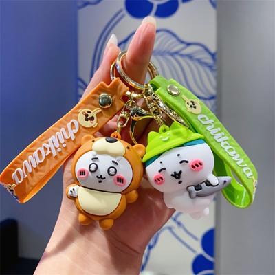 Cartoon Cute Cross-dressing Keychain Doll Student Schoolbag Pendant Gift