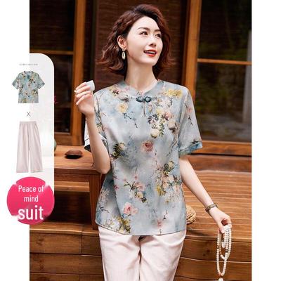 Pasite Women's Summer Chinese Style Floral Print Two-Piece Set