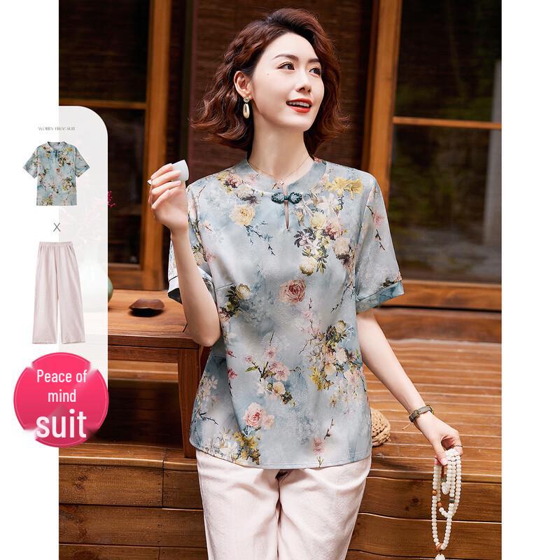 

Женский летний комплект из двух предметов в китайском стиле с цветочным принтом от Pasite 3XL