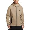 Nike Sportswear Tech Fleece Reimagined Full Zip Hoodie FB7922-247
