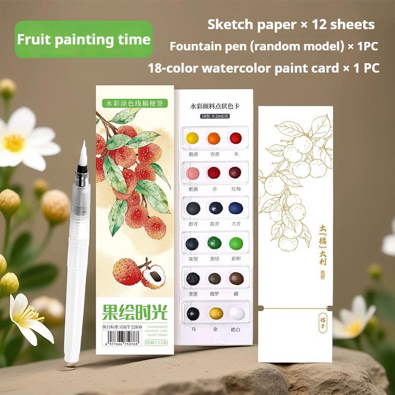 12/24 Seiten Aquarell Malbuch Kinder Tragbares Aquarell Malbuch Farbe Gouache Graffiti Bild Zeichnen Schreibwaren