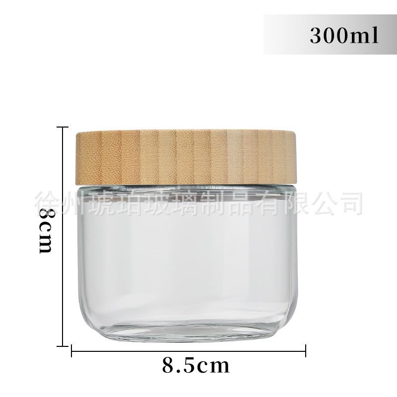 Large Glass Storage Jar with Bamboo Lid, Cereal & Yogurt Container, Sealed Oatmeal Cup