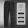 Men's Plus Size Fleece-Lined Straight Leg Outdoor Casual Pants