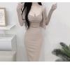 Elegant Korean High-Waisted Slimming Slit Bodycon Skirt