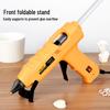 Deli Hot Melt Glue Gun