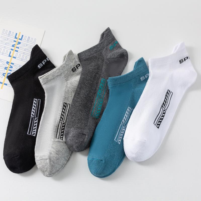 High Quality 10 Pairs Men Socks Breathable Cotton Summer Sports Boat Sock Mesh Casual Athletic Thin Cut Short Sokken Plus Size 37-48