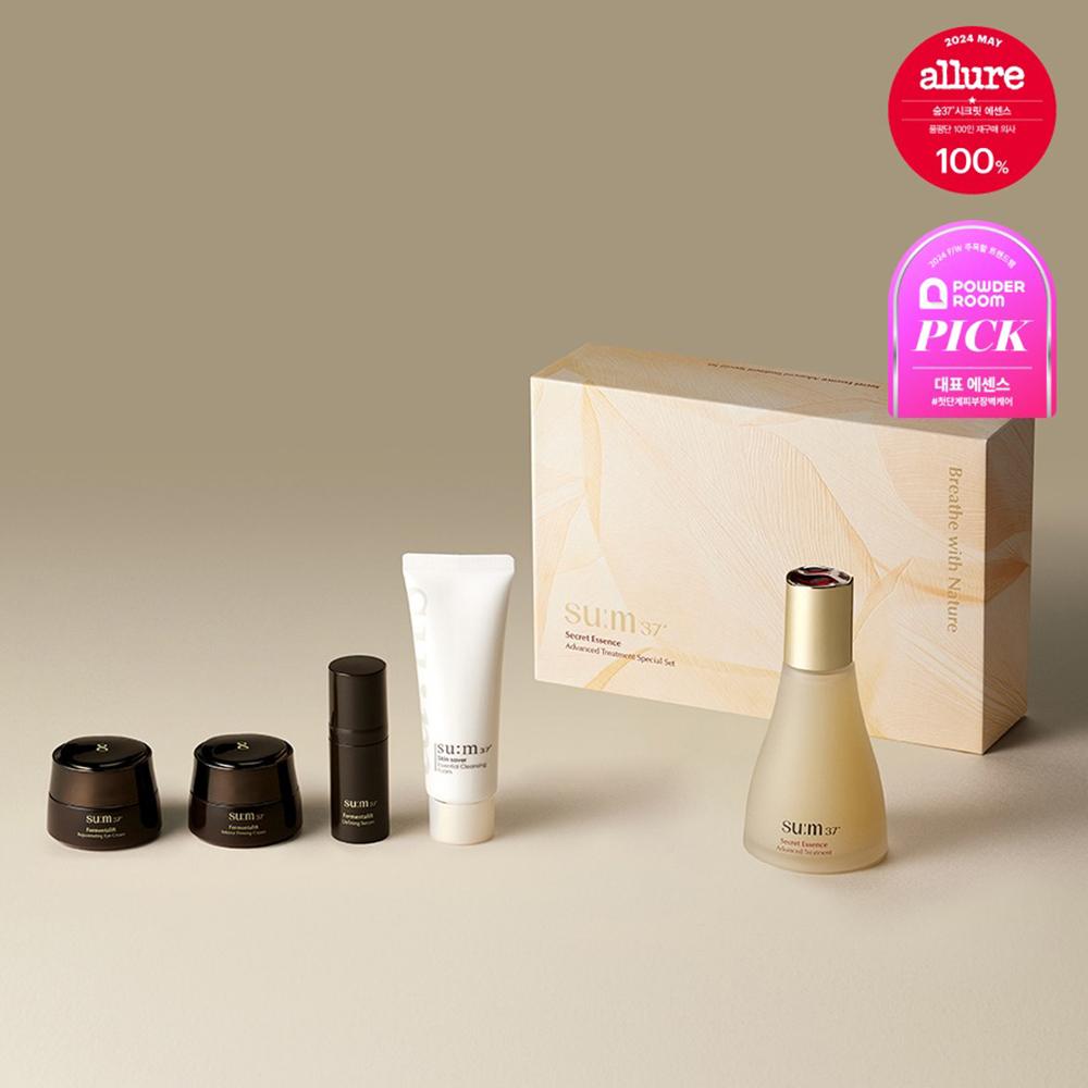 Sum37 Secret Essence 80мл План + Сыворотка 10мл + Крем 10мл + Крем для глаз 10мл + Пенка 40мл