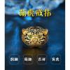 Adjustable Open Ring Men Women Vintage Cat Animal Design Sterling Retro Jewelry