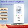 European/US Standard High Sensitivity Carbon Monoxide & Multi-Purpose Detector Alarm