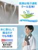 Ice Pack for Neck Icing for and Daily Adjustable Unisex Neck, Double-Walled, Condensation-Resistant, Leak-Proof, Cooler, Wrap, Sports, Baseball,