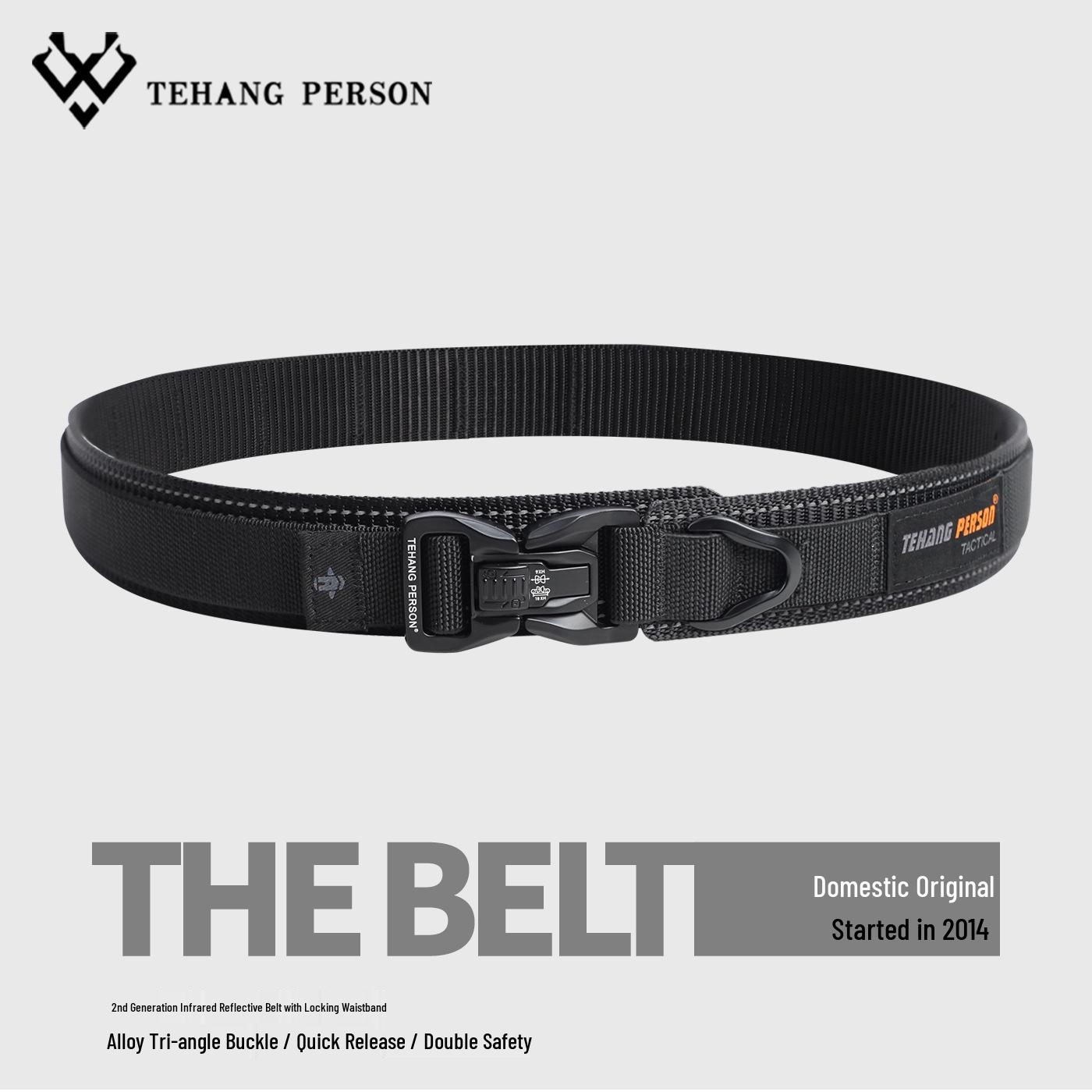 Second-Gen Infrared Reflective Tactical Belt with Lock for Outdoor and Sports Use 2nd Gen Infrared Reflective-L