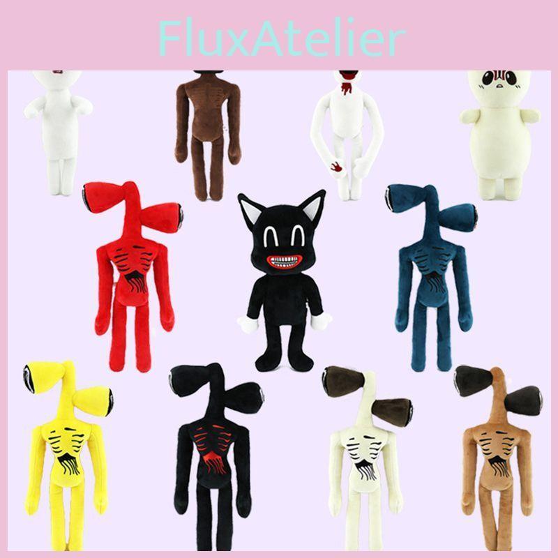 Scp Plush 096 Toy Horror Game Soft Stuffed Doll Game Gift Toys For Fans Kids