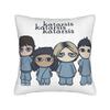 Trendy Home Katarsis band Decor Pillowcases Accessories  Pillow Covers Zipper Multi Size