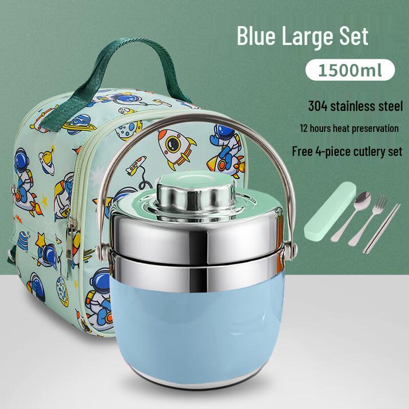 ZISIZ 304 Stainless Steel Vacuum Insulated Lunch Box