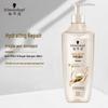 Schwarzkopf Multi-Effect Repair šampon