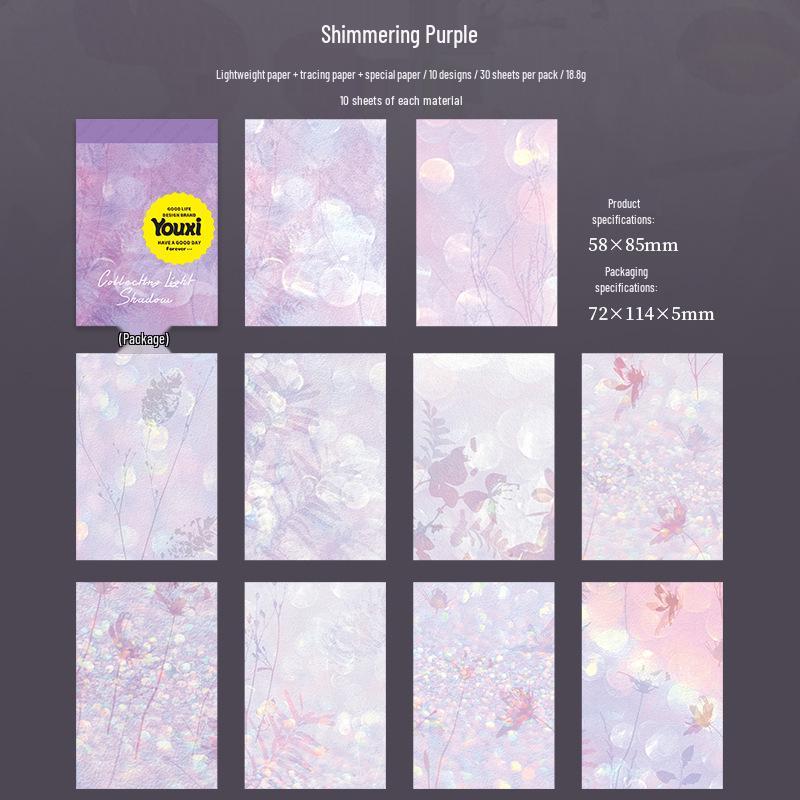 Beautiful Day Light & Shadow Scrapbook Sticker Book: 6-Color Multi-Material Pages