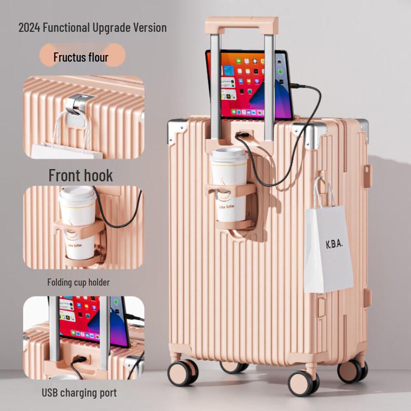 Li Shen F001 Multi-functional ABS Hardside Luggage