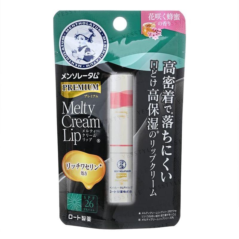 Rohto Mentholatum - Premium Melty Cream Lip Balm SPF 26 PA+++