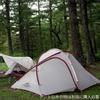 Naturehike Outdoor Climbing Hiby3 for People for Upgraded Spacious Front Structure with Tarp Disaster Includes Ground Sheet For Nylon Silica Gel Tent,