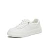Tianmei Yi 2026 Spring New Style Women's Board Shoes