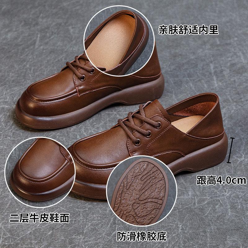2025 new retro loafers leather soft platform shoes brown spring small leather shoes women's versatile British style shoes