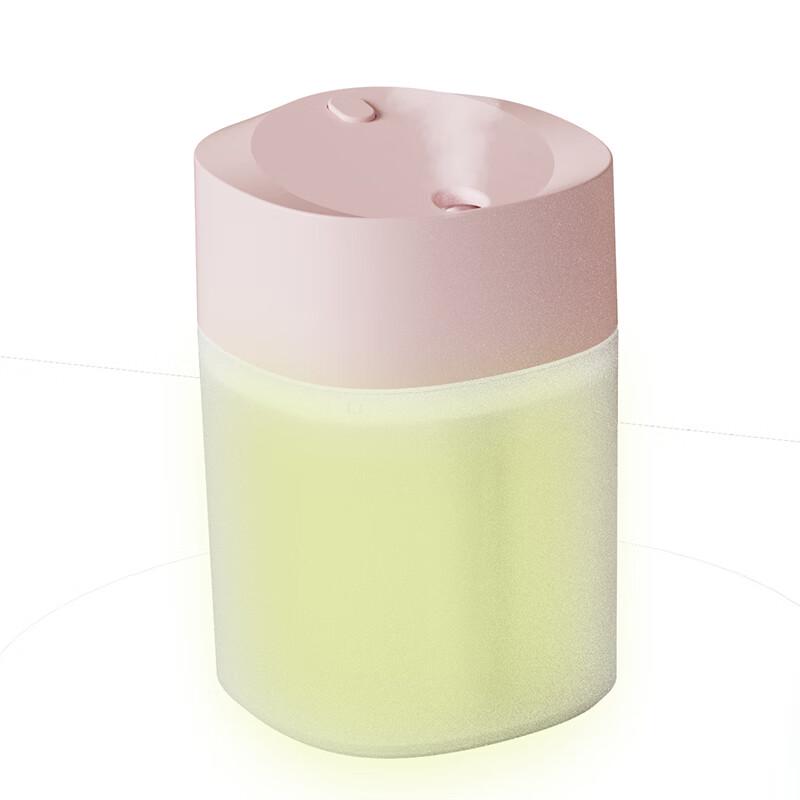 Lemo Colorful Night Light Humidifier