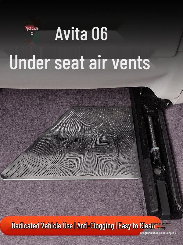 Shunyi ABS Anti-dust Under-seat Air Conditioner Vent Cover